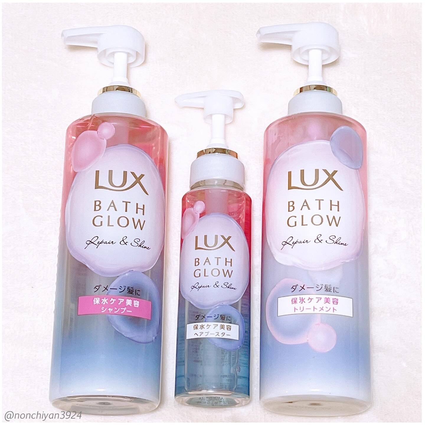 バスグロウ リペア&シャイン シャンプー / トリートメント/LUX/市販シャンプーを使ったクチコミ（1枚目）