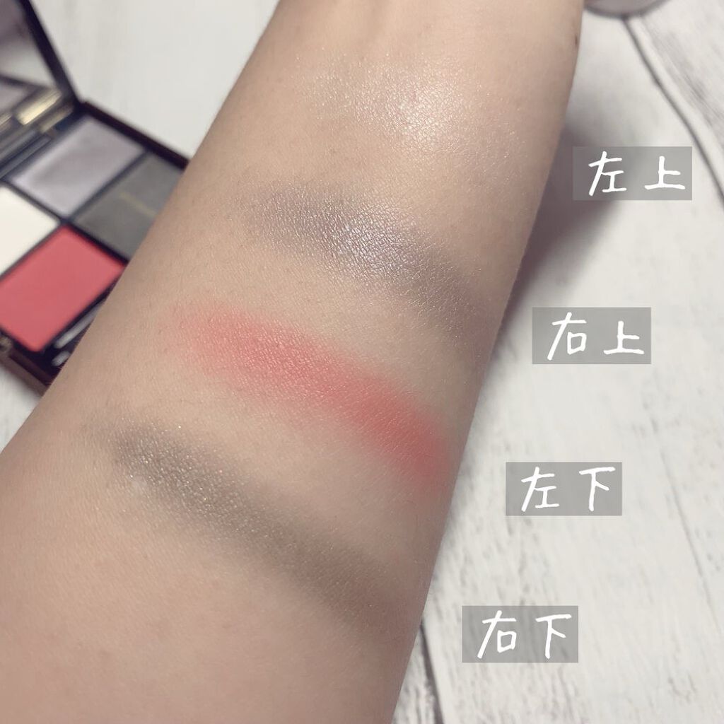 デザイニング カラー アイズ/SUQQU/アイシャドウパレットを使ったクチコミ(2枚目)