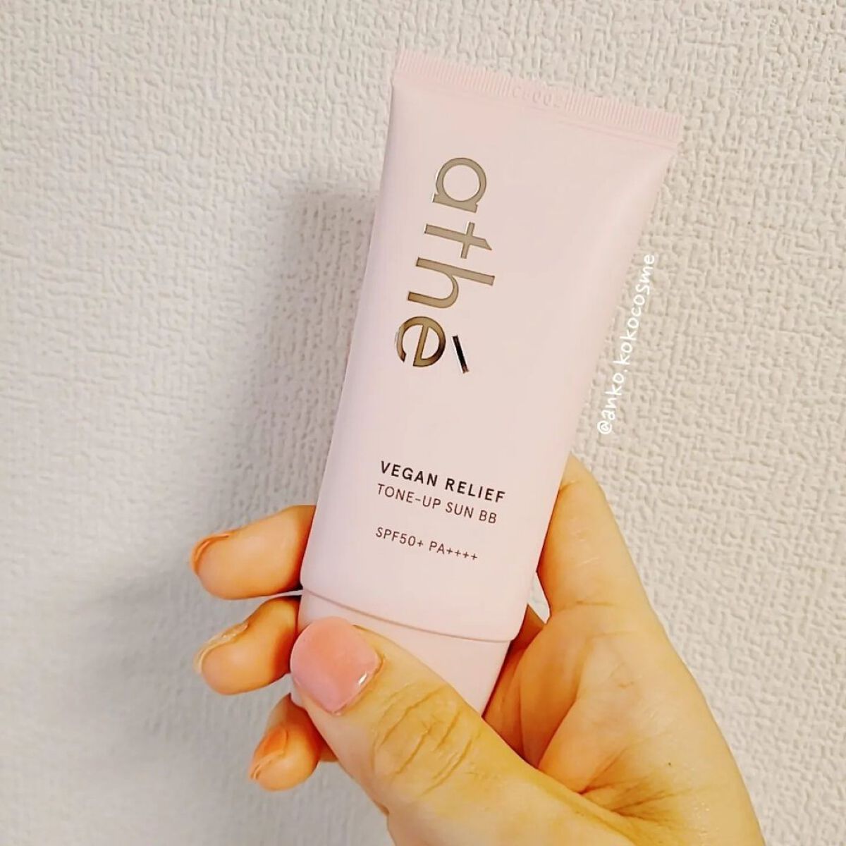 athé VEGAN RELIEF TONE-UP SUN BBのクチコミ「やりすぎないトーンアップ下地

⁡athe
VEGAN RELIEF TONE-UP SUN .....」（2枚目）