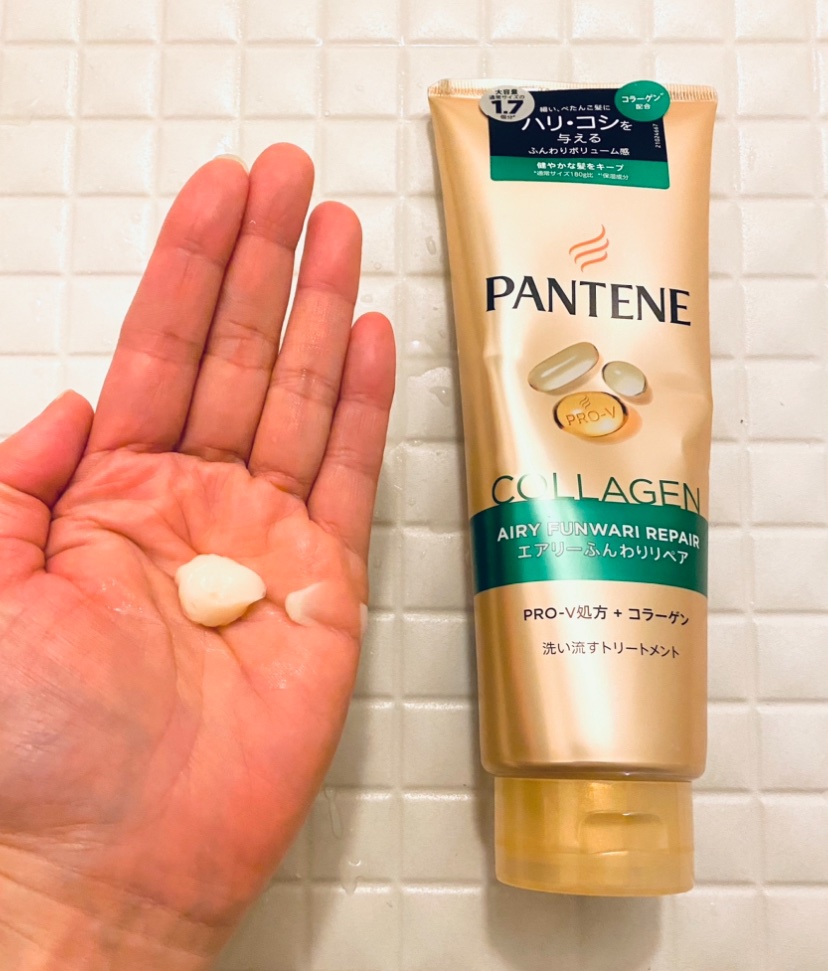 エアリーふんわりリペア 洗い流すトリートメント/パンテーン/洗い流すヘアトリートメントを使ったクチコミ（2枚目）