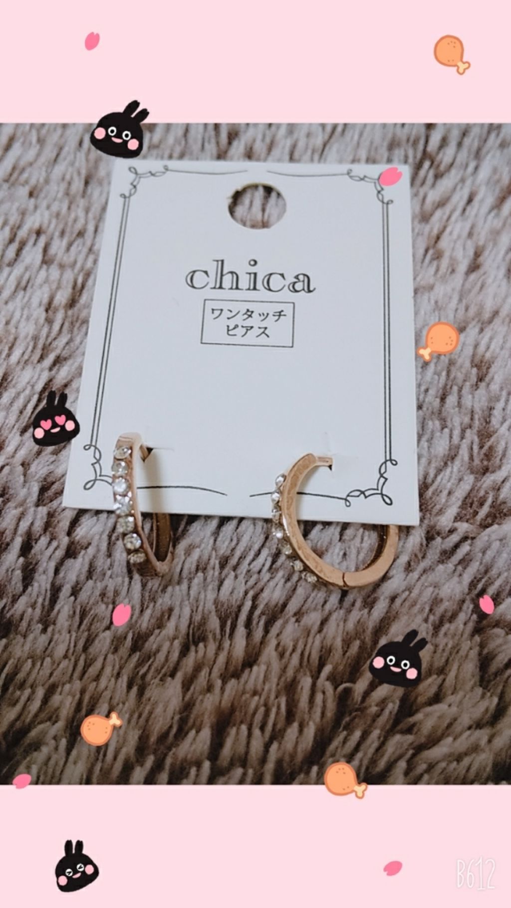 アクセサリー/3COINS/ヘアアクセサリーを使ったクチコミ（1枚目）