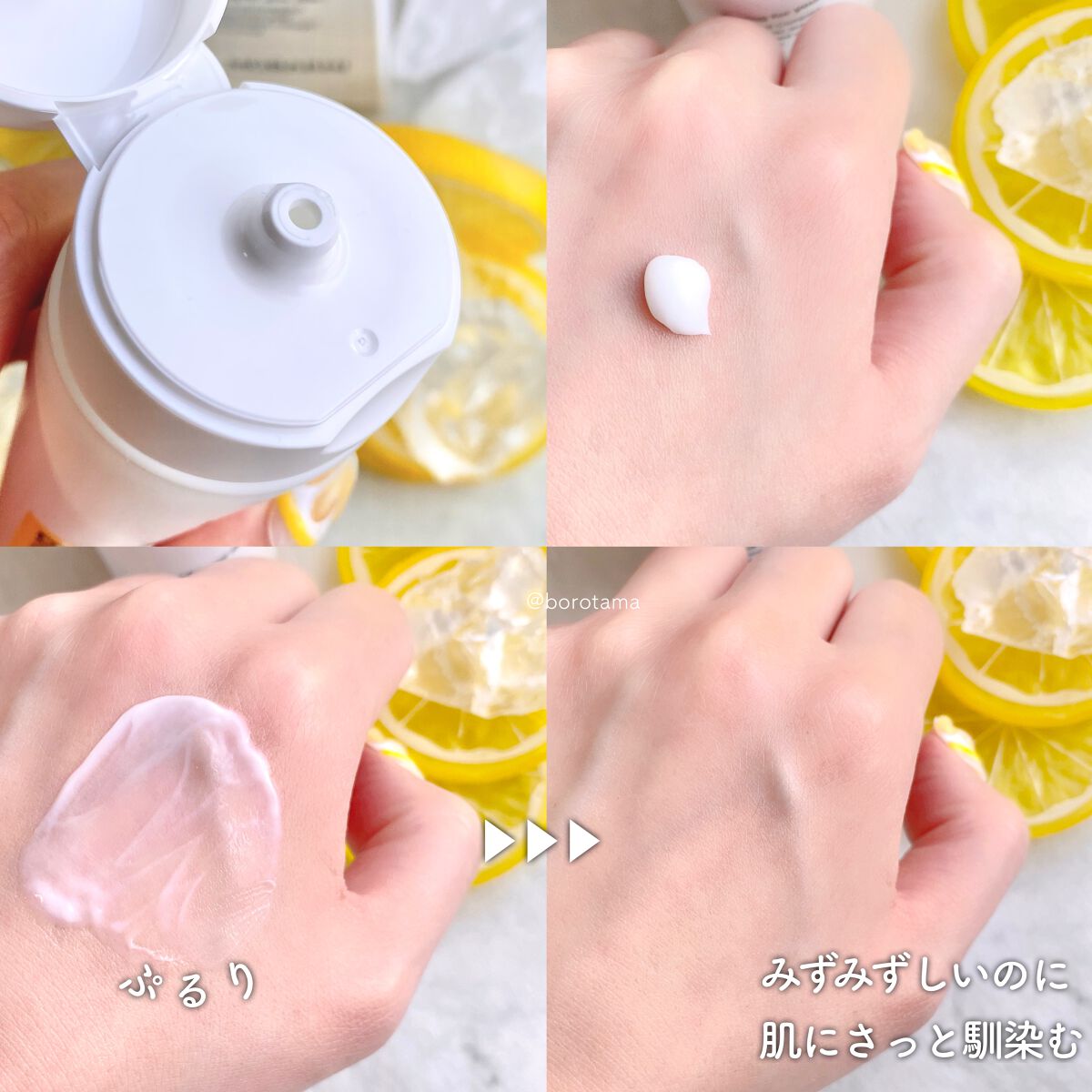 生成カットコットン/無印良品/コットンを使ったクチコミ(10枚目)