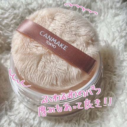シルキールースモイストパウダー/キャンメイク/ルースパウダーを使ったクチコミ(2枚目)