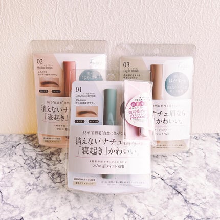 眉ティントSVR/Fujiko/眉ティントを使ったクチコミ(8枚目)