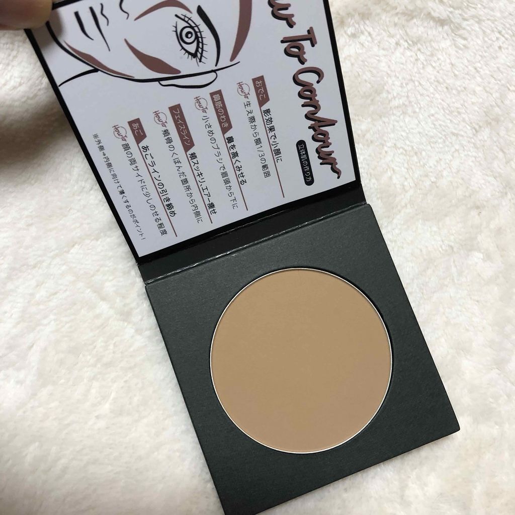 AC プロコントゥア シェーディング/AC by Angelcolor/シェーディングを使ったクチコミ(2枚目)