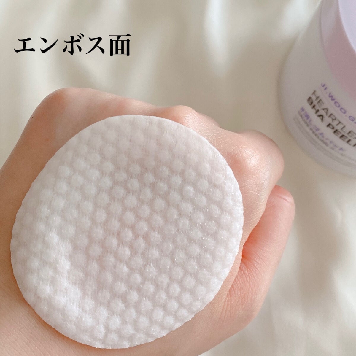 BHA消しゴムピーリングパッド/celimax/トナーパッドを使ったクチコミ(4枚目)