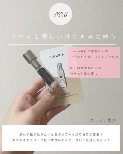 とも on LIPS 「他投稿はこちら⇨@tomo__happylife…………………..」(7枚目)