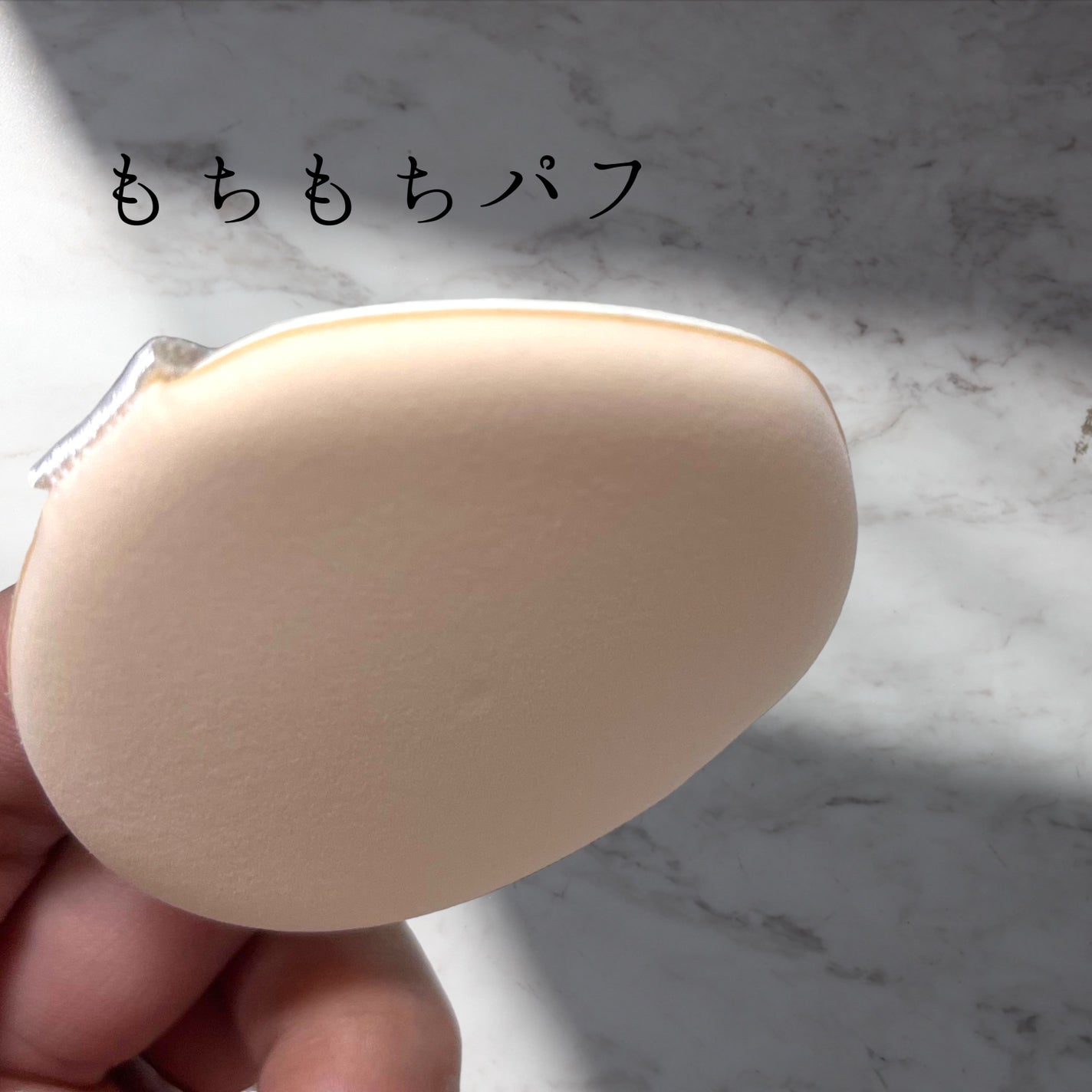 セカンドスキンメッシュマットクッション/hince/クッションファンデーションを使ったクチコミ(4枚目)