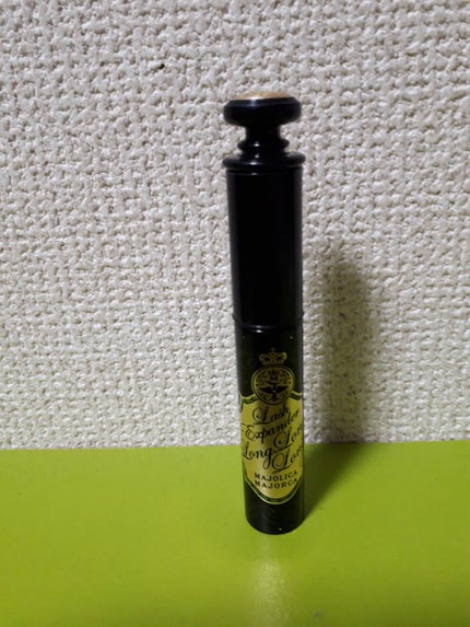 ラッシュエキスパンダー ロングロングロング/MAJOLICA MAJORCA/マスカラを使ったクチコミ(2枚目)