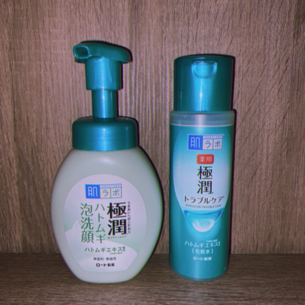 薬用 極潤 スキンコンディショナー/肌ラボ/化粧水を使ったクチコミ(1枚目)