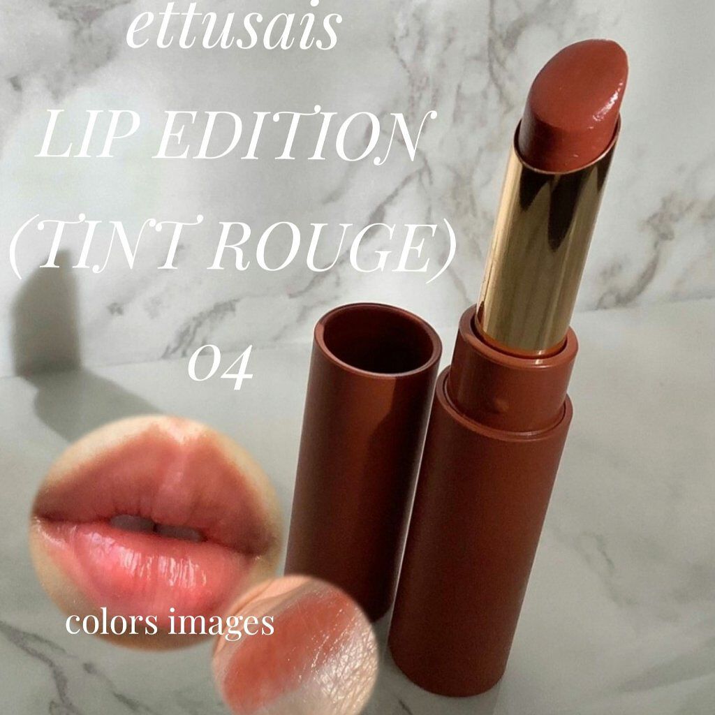 エテュセ リップエディション(ティントルージュ)/ettusais/リップティントを使ったクチコミ(1枚目)