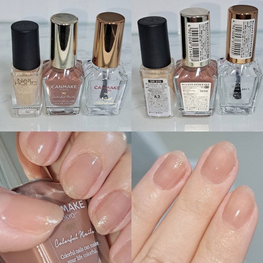 カラフルネイルズ/キャンメイク/マニキュアを使ったクチコミ(2枚目)