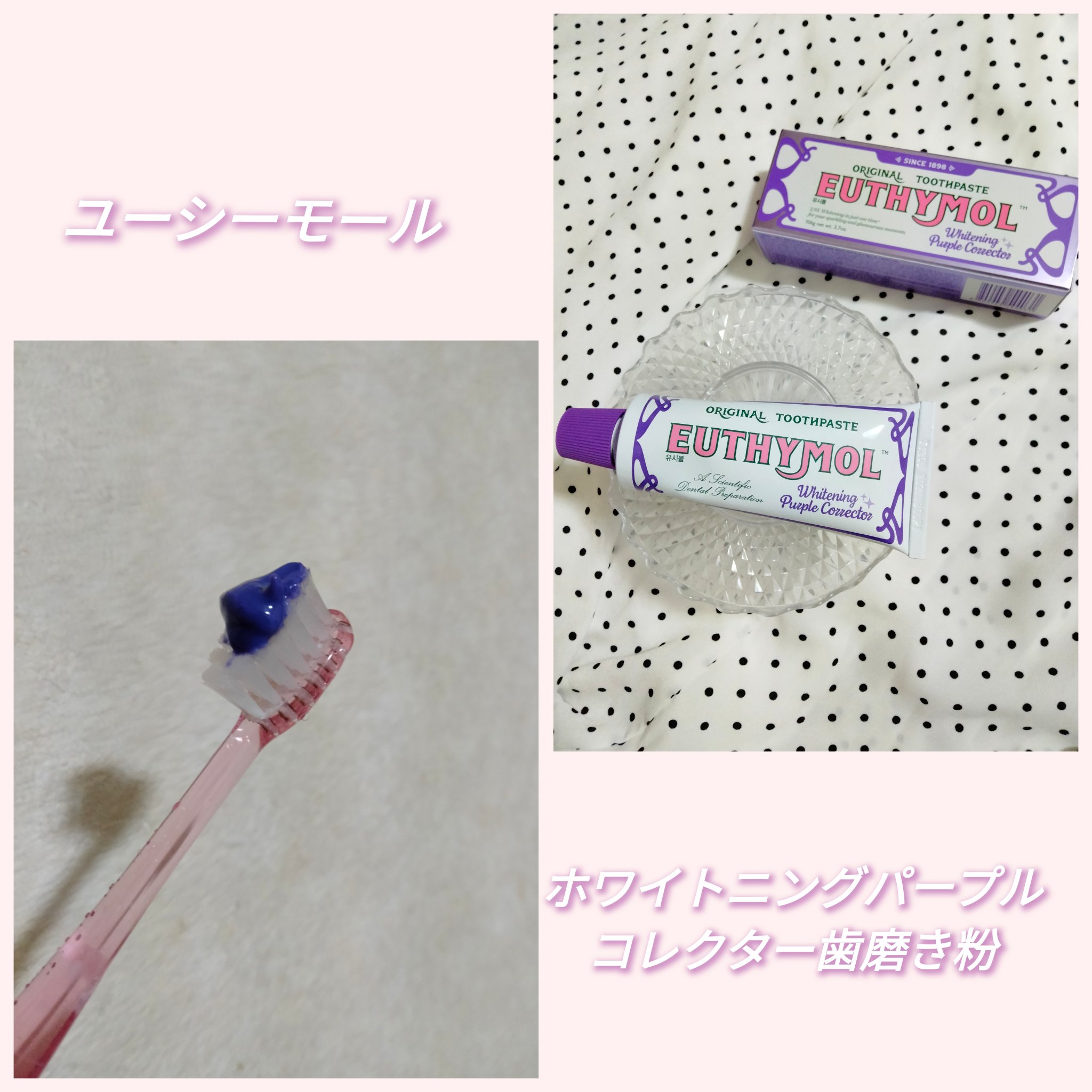 アットクリニック レチノール1600 ネックショット セラム/DOMINAS/ネック・デコルテケアを使ったクチコミ（2枚目）