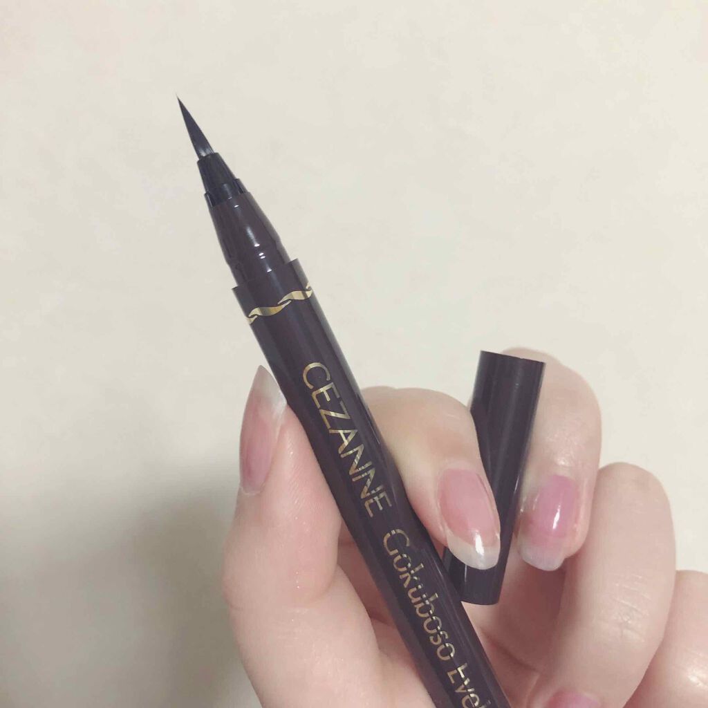 極細 アイライナーR/CEZANNE/リキッドアイライナーを使ったクチコミ(1枚目)
