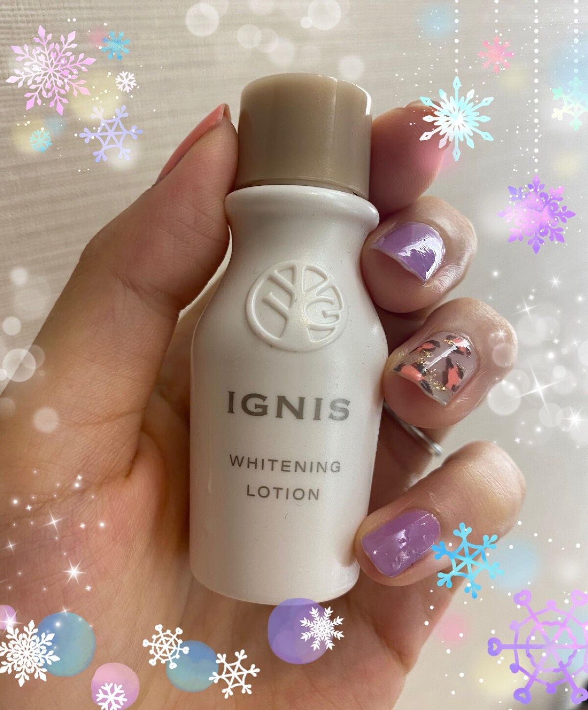 ホワイトニング ローション/IGNIS/化粧水を使ったクチコミ(1枚目)