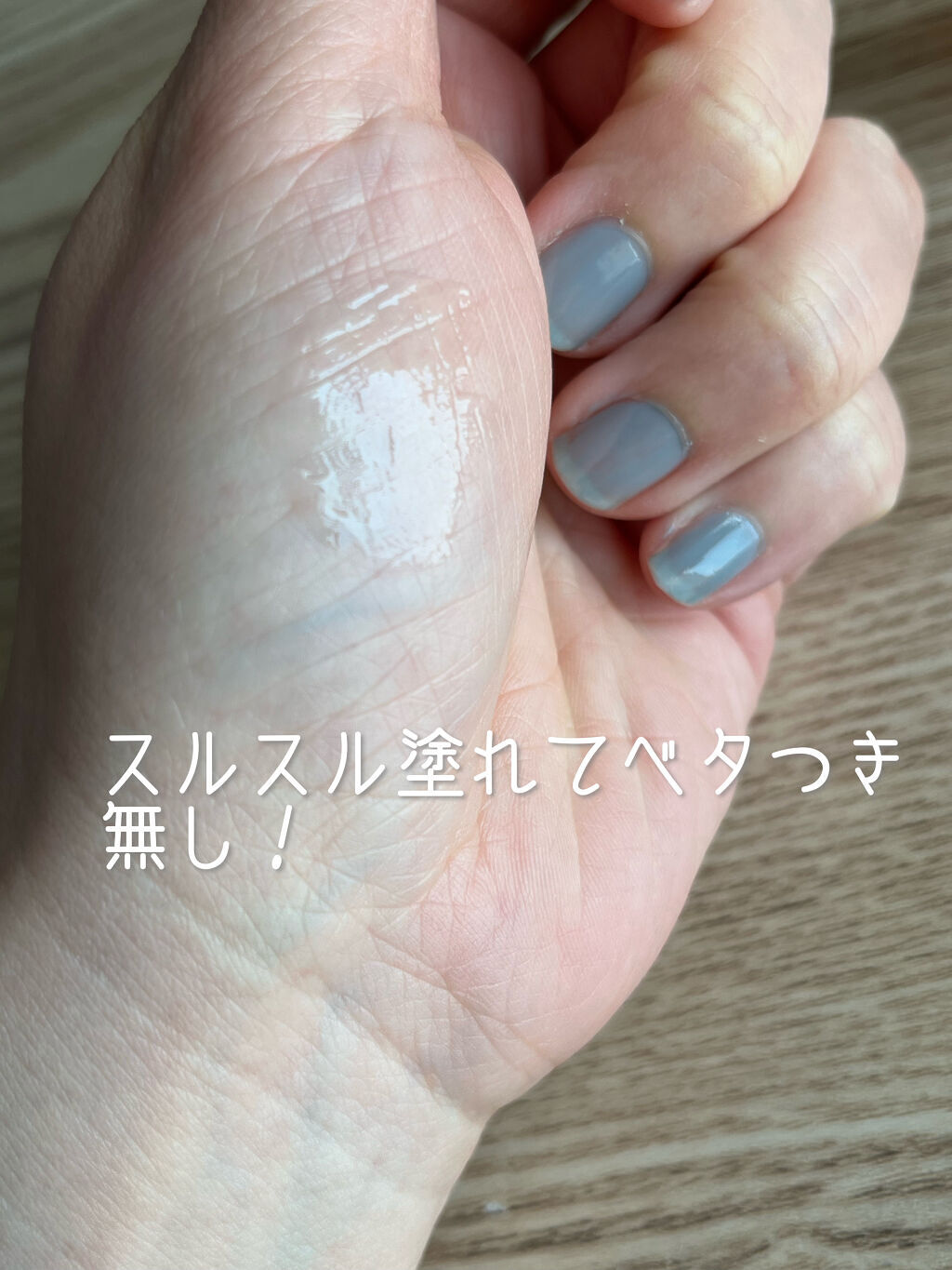 リップケアオイル/ZENN.th/リップオイルを使ったクチコミ（3枚目）