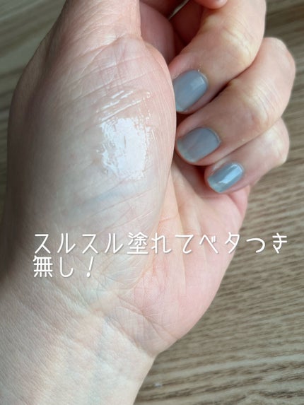 リップケアオイル/ZENN.th/リップオイルを使ったクチコミ(3枚目)