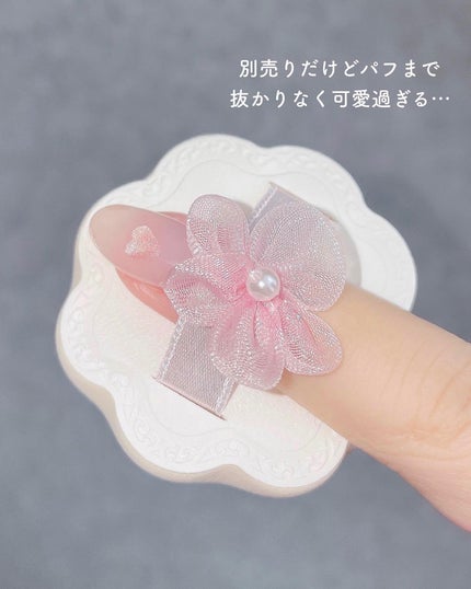 ジルスチュアート パステルペタル ブラッシュ/JILL STUART/パウダーチークを使ったクチコミ(4枚目)