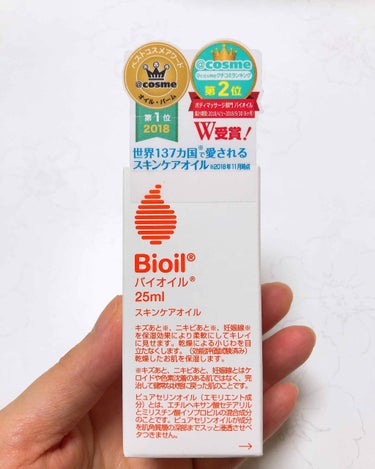 バイオイル バイオイルのクチコミ「アゴにニキビが出来ては消えてまた出来て…な状況なんですが、結構な痕が残ってしまう〜😭

歳も歳.....」（2枚目）