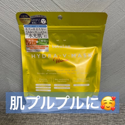 ルルルン ハイドラ V マスク/ルルルン/シートマスク・パックを使ったクチコミ(1枚目)