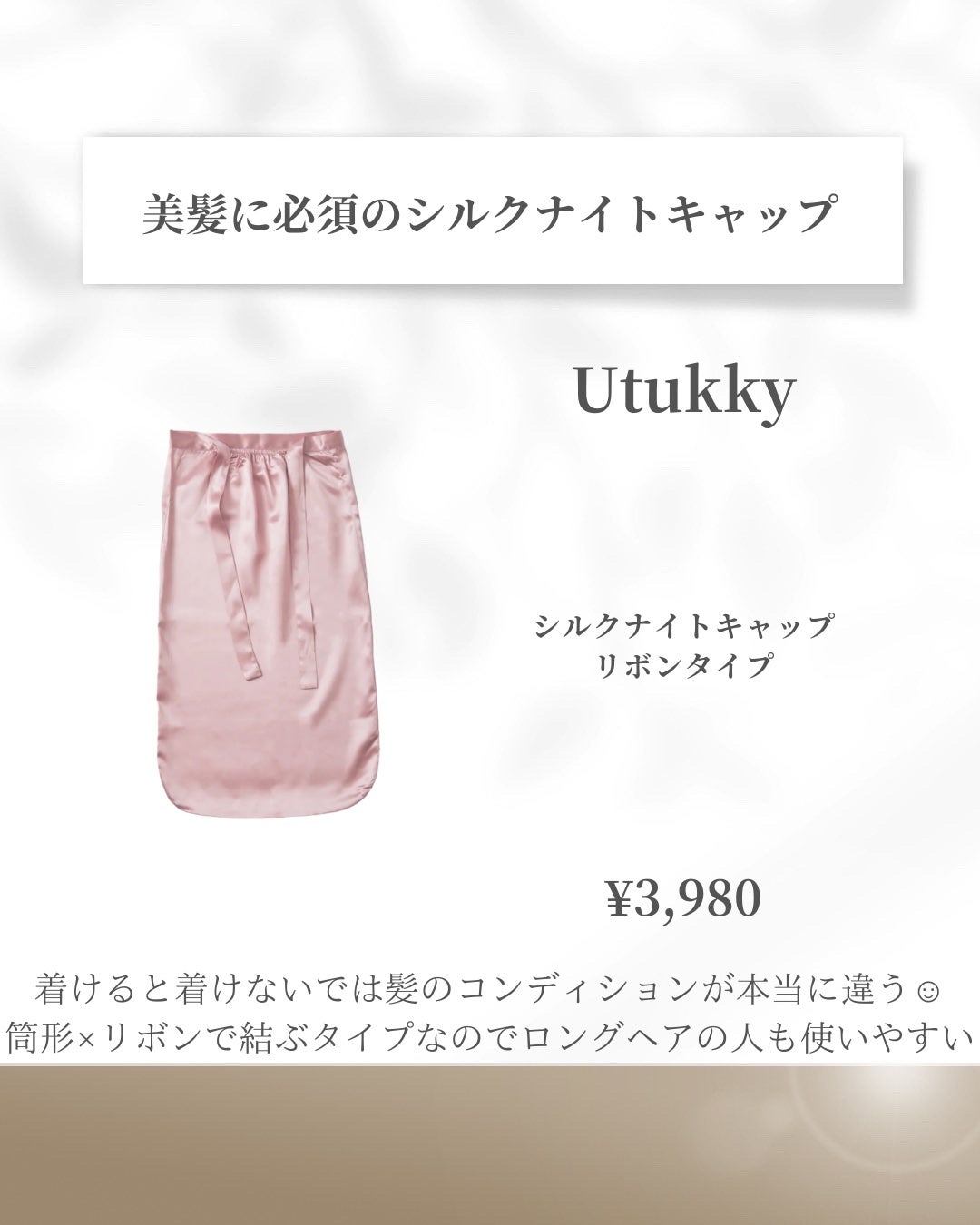 LIPS SHOT/MOTTO LAB./リップマスクを使ったクチコミ(5枚目)