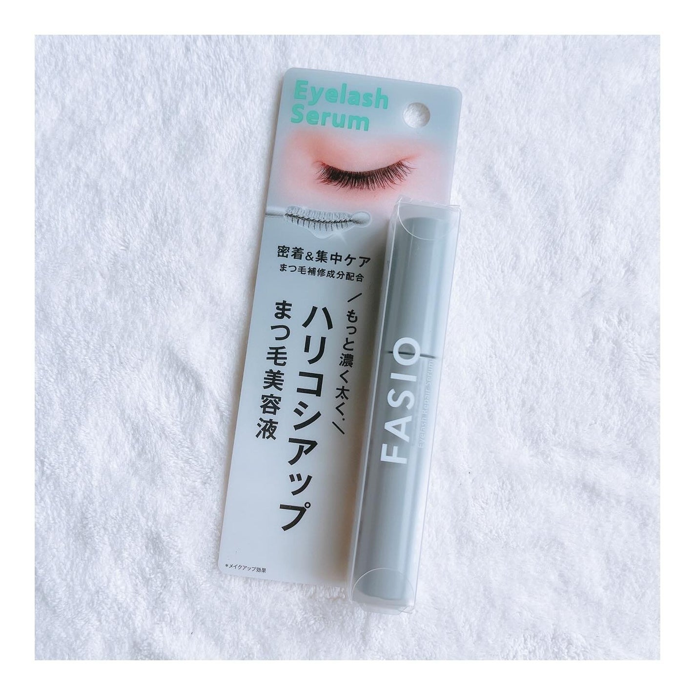 まつ毛 ハリコシアップ美容液/FASIO/まつげ美容液を使ったクチコミ(5枚目)
