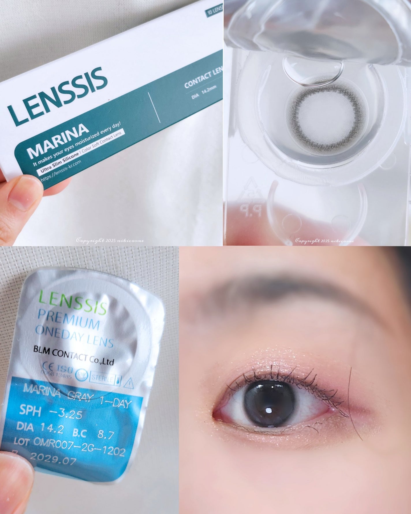 マリナシリーズ /LENSSIS/カラーコンタクトレンズを使ったクチコミ(6枚目)