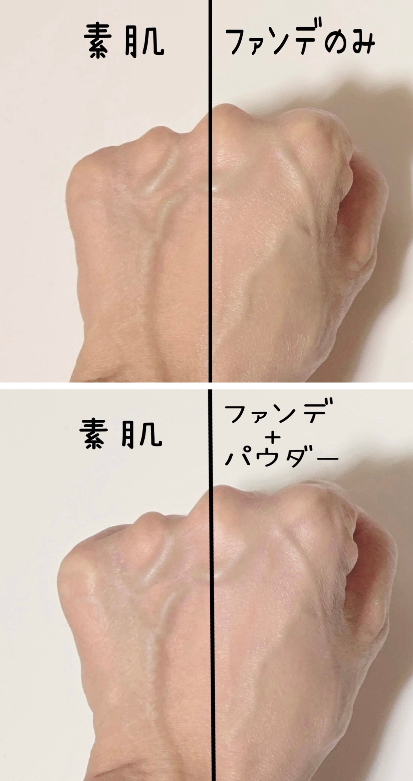 エクセレント ルミナス グロウパウダー /ブリリアージュ/ルースパウダーを使ったクチコミ(8枚目)