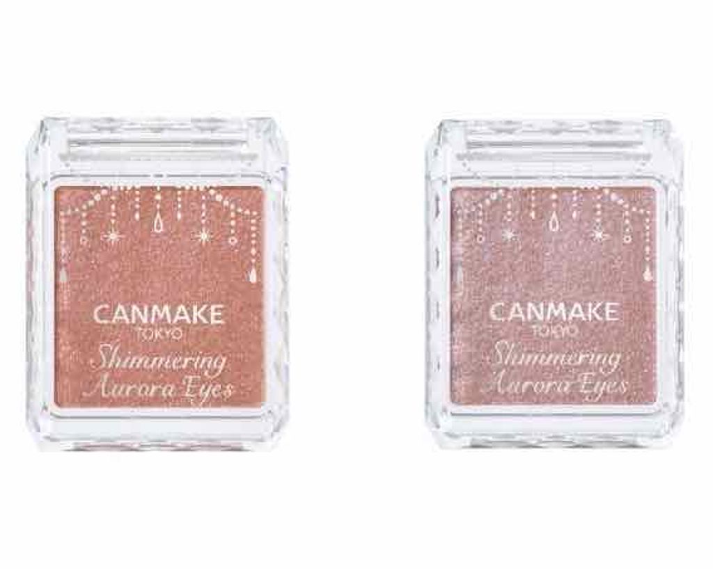 シマリングオーロラアイズ/キャンメイク/単色アイシャドウを使ったクチコミ（2枚目）