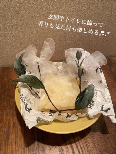 ラッシュ ボヘミアンのクチコミ「知ってましたか？LUSHは飾ってもたのしめます‪ ( ¨̮⋆)♥️

長年愛用しているLUSH.....」（2枚目）