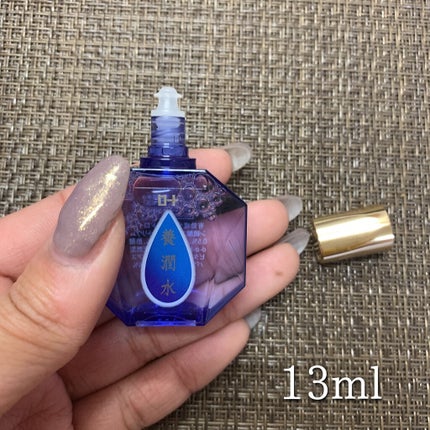 ロート養潤水(医薬品)/ロート製薬/その他を使ったクチコミ(3枚目)