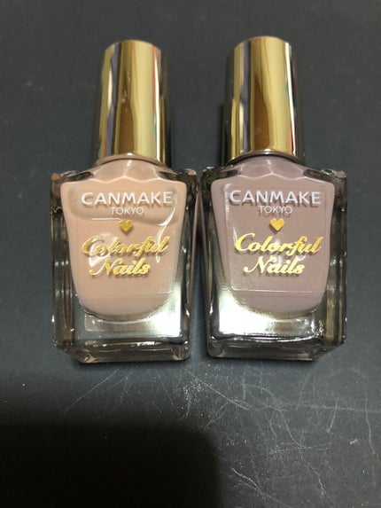 カラフルネイルズ/キャンメイク/マニキュアを使ったクチコミ(1枚目)