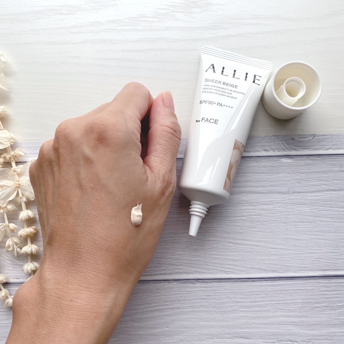 アリィー クロノビューティ カラーチューニングUV/アリィー/日焼け止めクリームを使ったクチコミ（2枚目）