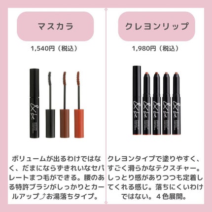 &be ファンシーラー/&be/パレットコンシーラーを使ったクチコミ(7枚目)