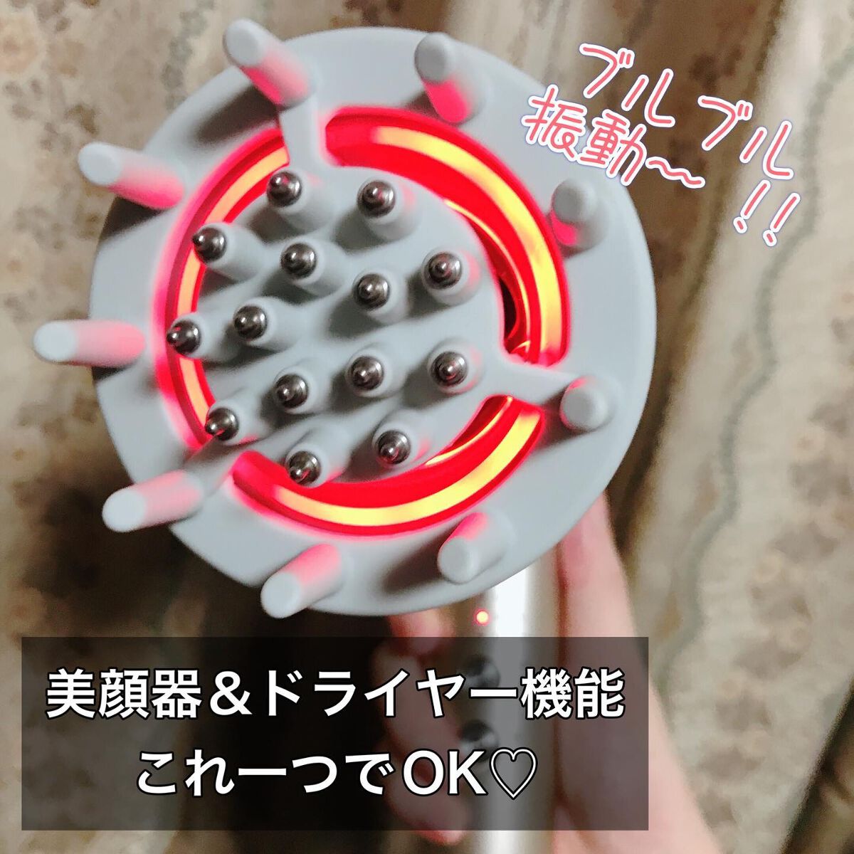 リフトドライヤー/YA-MAN TOKYO JAPAN/ドライヤーを使ったクチコミ(2枚目)