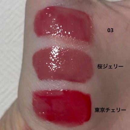 ジェルフィットティント/AMUSE/リップティントを使ったクチコミ(2枚目)