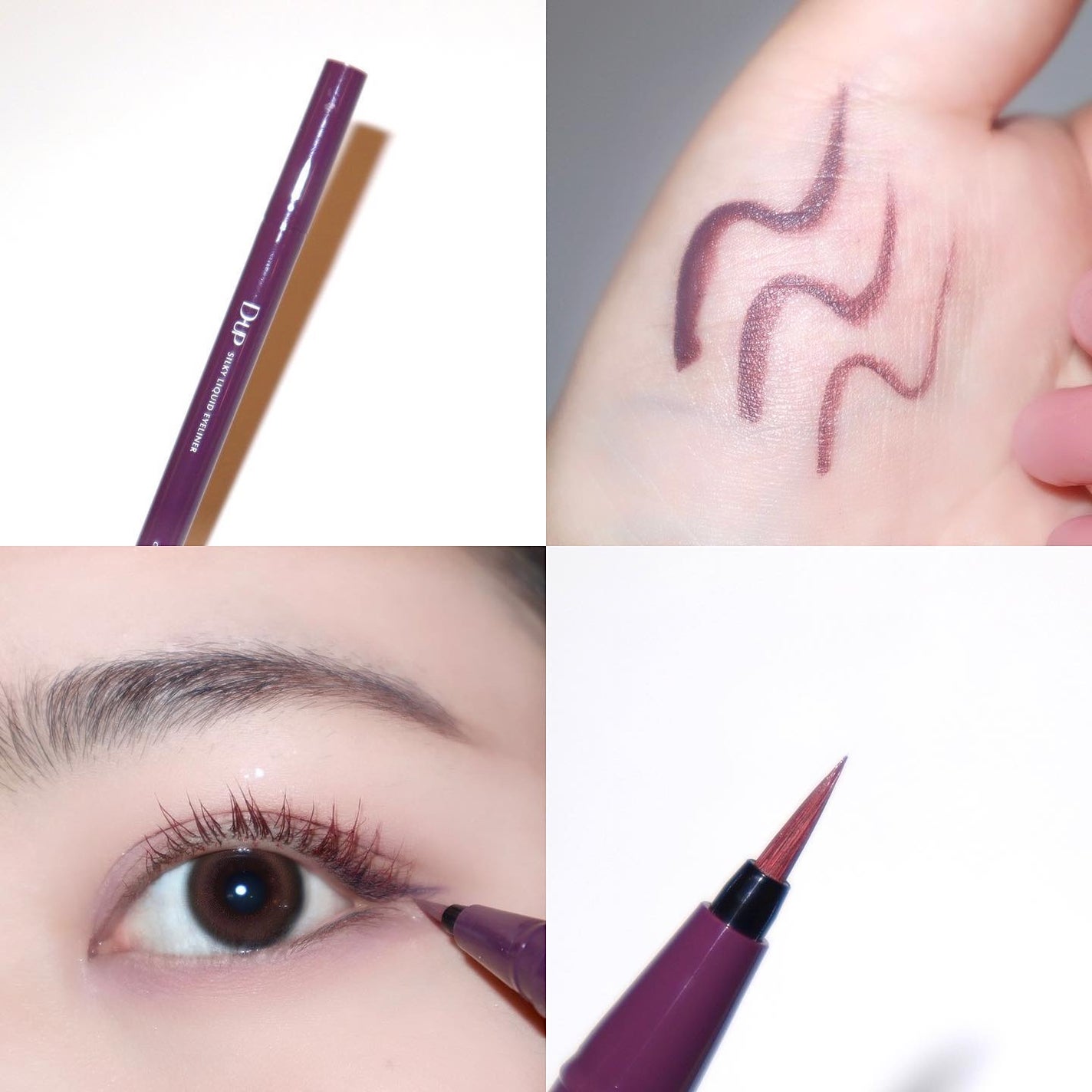 シルキーリキッドアイライナーWP/D-UP/リキッドアイライナーを使ったクチコミ(9枚目)