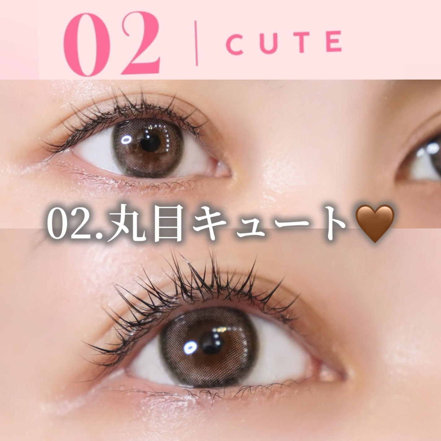 ラッシュフォーカス/D-UP/つけまつげを使ったクチコミ(3枚目)