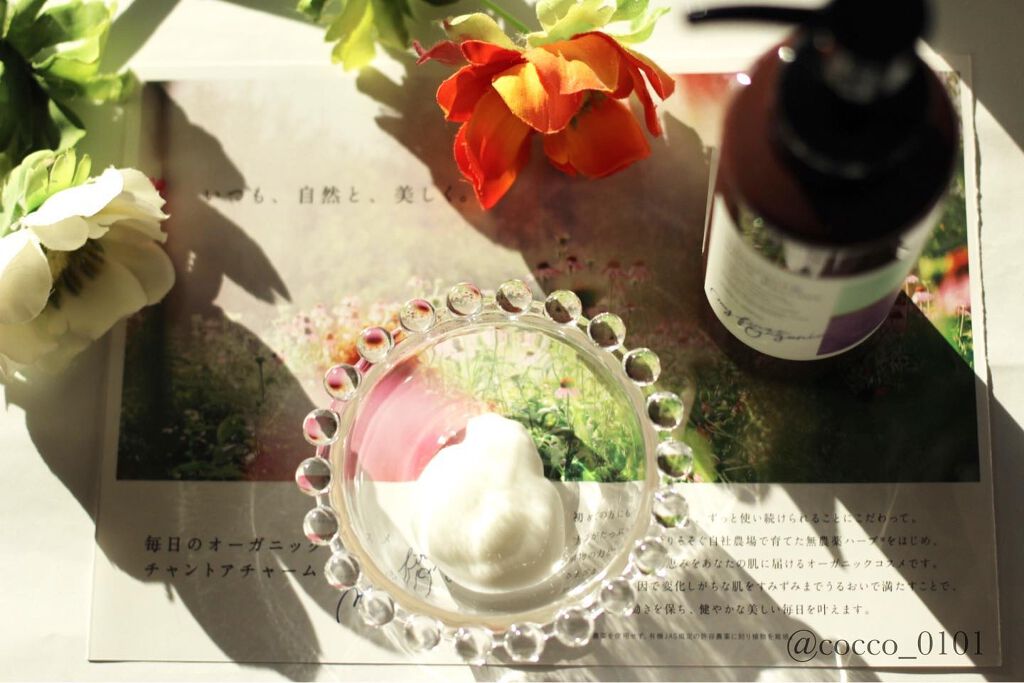 ã³ãã³ð on LIPS ãðâã.:*:.ã.ãã£ã³ãã¢ãã£ãŒã æ§ããchantacha..ãïŒ2æç®ïŒ