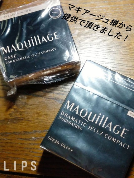 ドラマティックジェリーコンパクト/マキアージュ/クッションファンデーションを使ったクチコミ(1枚目)