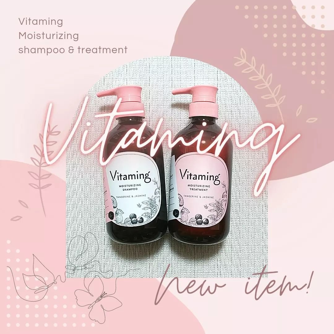 モイストシャンプー/トリートメント(タンジェリン＆ジャスミンの香り) トリートメント本体 480ml/Vitaming/市販シャンプーを使ったクチコミ（1枚目）