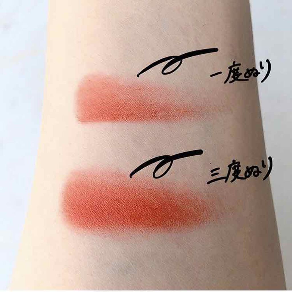 インフィニトリー カラー/Celvoke/ジェル・クリームチークを使ったクチコミ(3枚目)