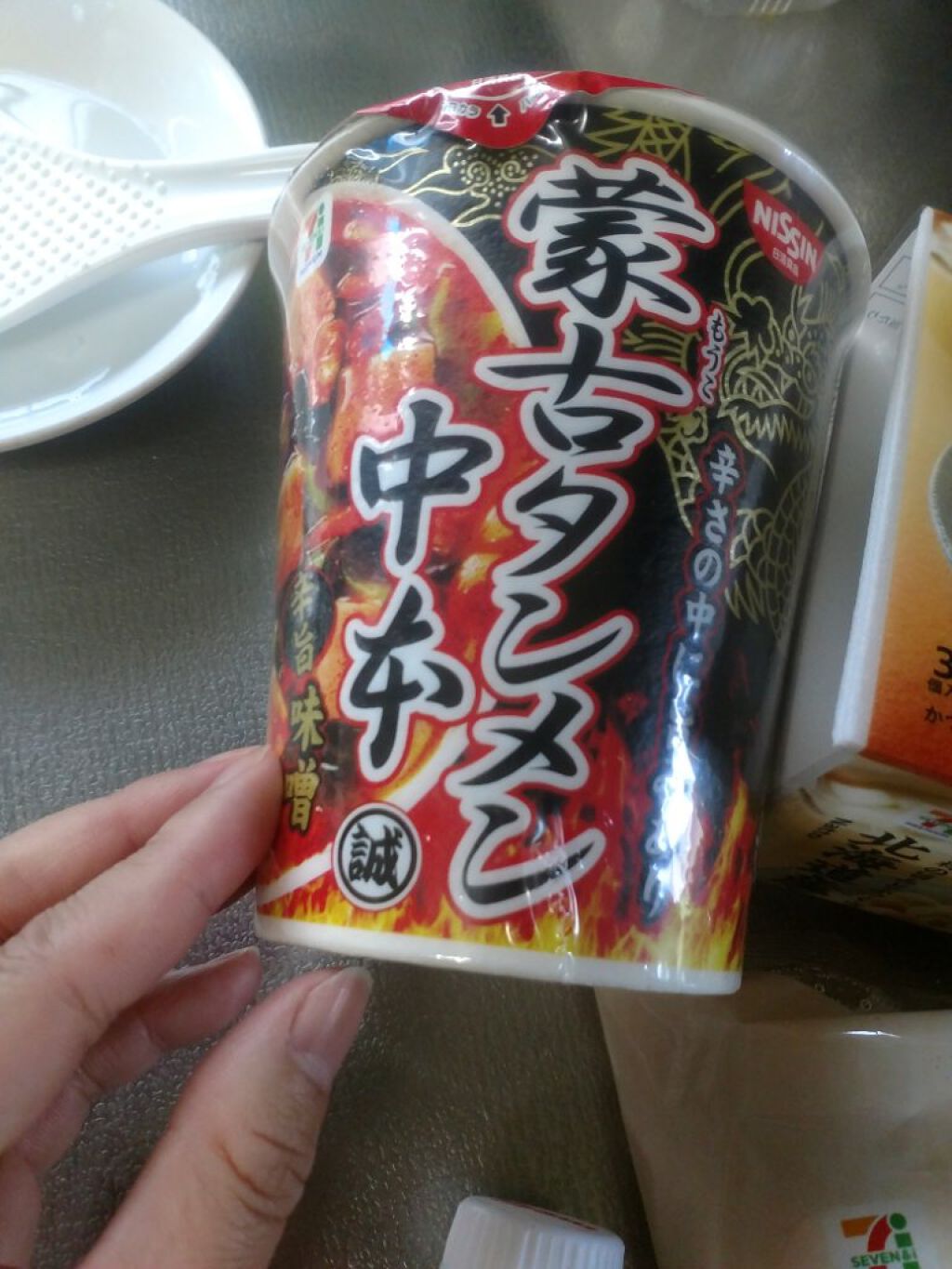 明治プロビオヨーグルトLG21ドリンクタイプ/明治/飲むヨーグルトを使ったクチコミ(3枚目)