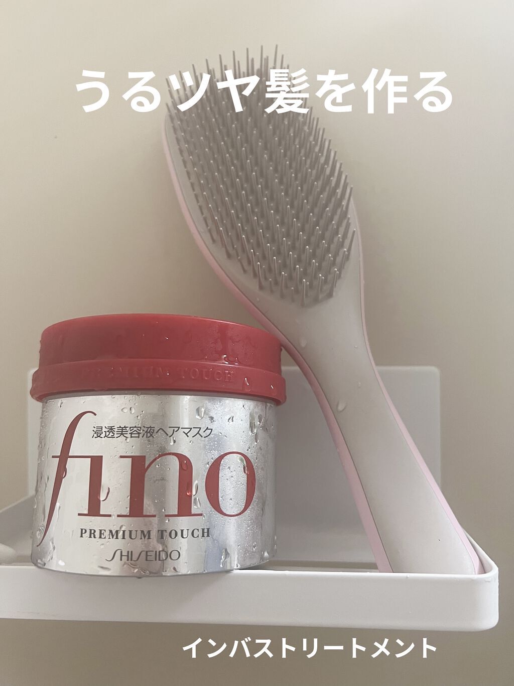 コンパクトスタイラー/TANGLE TEEZER/ヘアブラシを使ったクチコミ（1枚目）