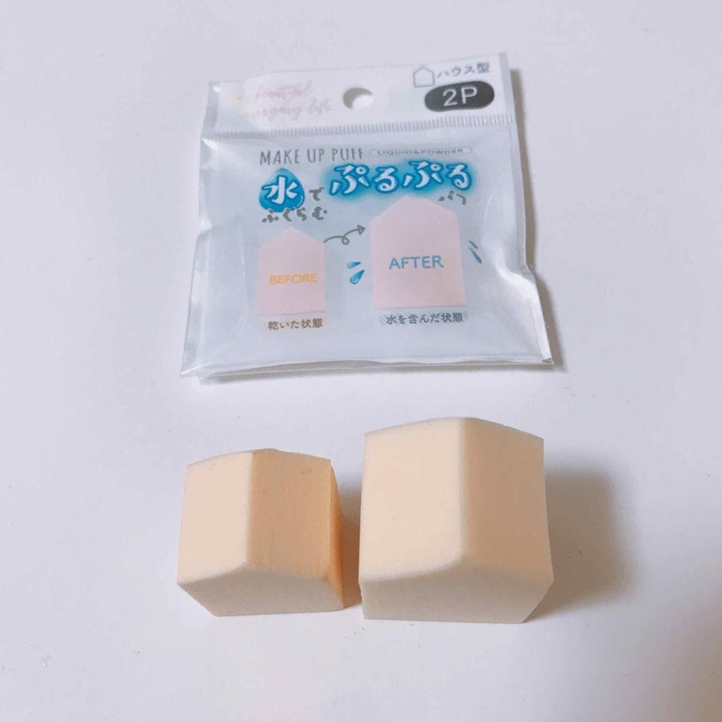 ぷっくりパフ ハウス型2P/セリア/パフ・スポンジを使ったクチコミ(3枚目)