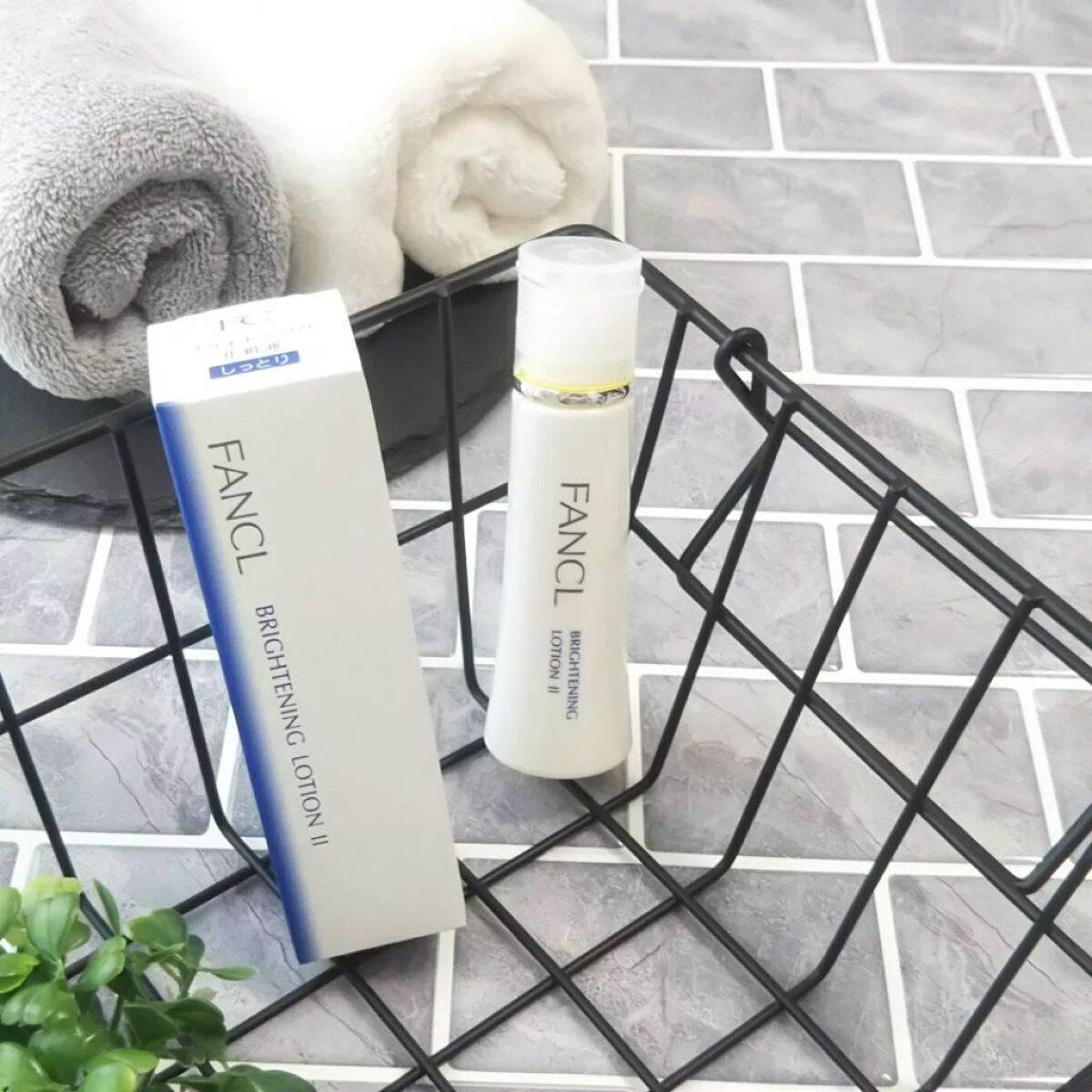 ブライトニング 化粧液 II しっとり＜医薬部外品＞/ファンケル/化粧水を使ったクチコミ（1枚目）