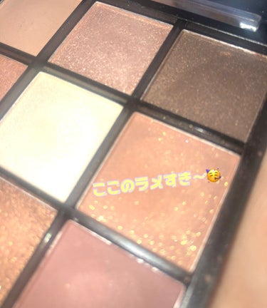 UR GLAM　BLOOMING EYE COLOR PALETTE/U R GLAM/アイシャドウパレットを使ったクチコミ（1枚目）