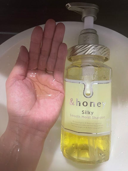 シルキー スムースモイスチャー シャンプー 1.0/ヘアトリートメント 2.0/&honey/市販シャンプーを使ったクチコミ(2枚目)