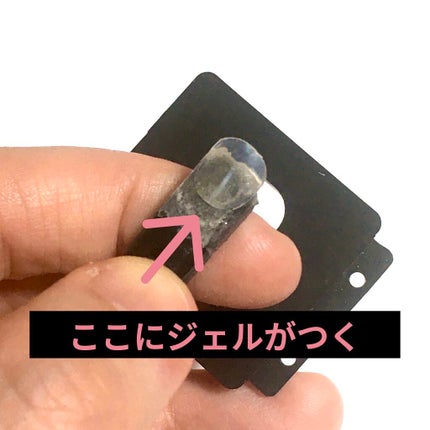 強力マグネット(クリアタイプ、ピン型、6個)/DAISO/その他を使ったクチコミ(2枚目)