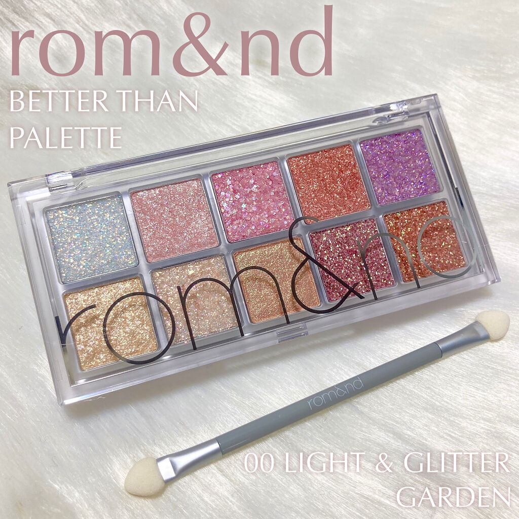 ベターザンパレット/rom&nd/アイシャドウパレットを使ったクチコミ（1枚目）